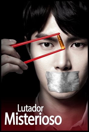 Lutador Misterioso (2018)