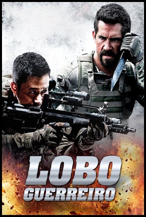 Lobo Guerreiro (2015)