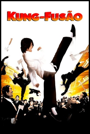 Kung-Fusão (2004)