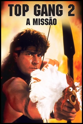 Top Gang 2! A Missão (1993)