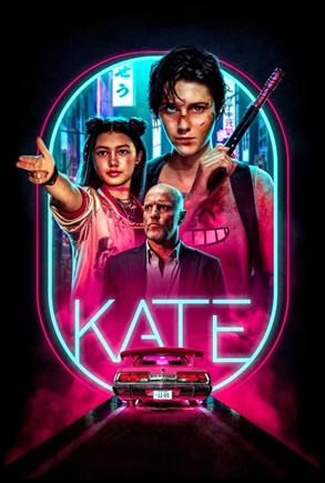 Kate (2021)