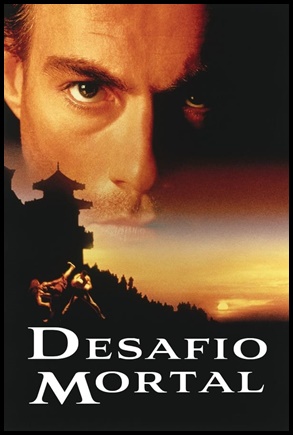 Desafio Mortal (1996)