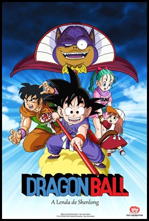 Dragon Ball: A Lenda de Shenlong (1986)