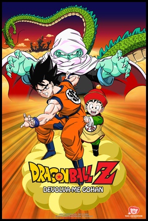 Dragon Ball Z: Devolva-me Gohan (1989)
