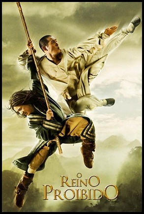 O Reino Proibido (2008)