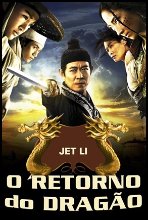 O Retorno do Dragão - A Cidade Perdida (2011)