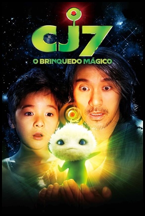 CJ7   O Brinquedo Mágico 2008