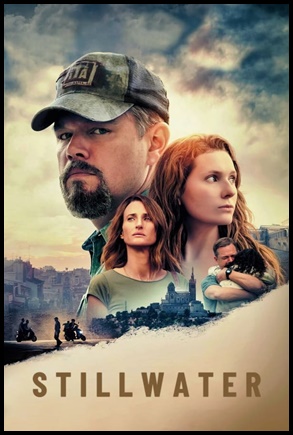 Stillwater - (2021)