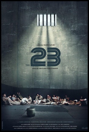 Os 23 Prisioneiros no Iraque - (2019)