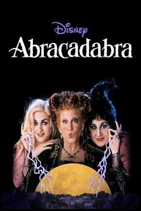 Abracadabra - (1993)