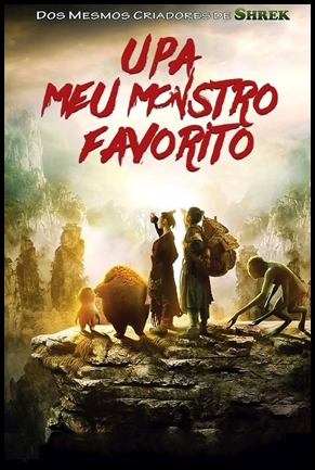 Upa ? Meu Monstro Favorito - (2015)
