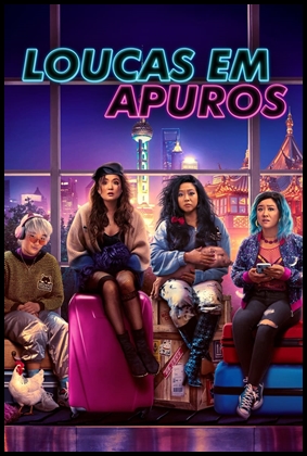 Loucas em Apuros (2023)