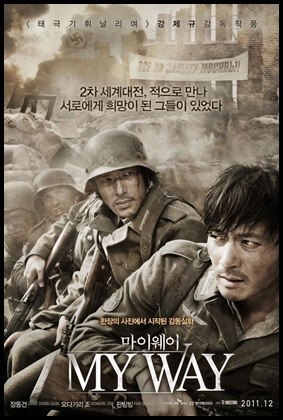 My Way - Prisioneiros de Guerra (2011)