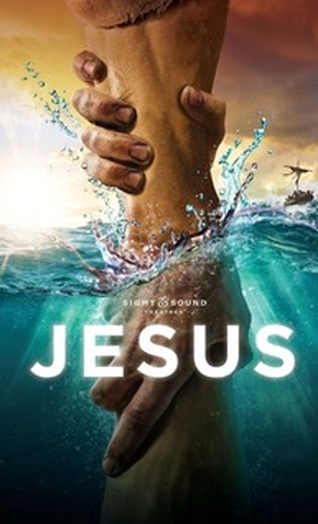 Jesus (2020)